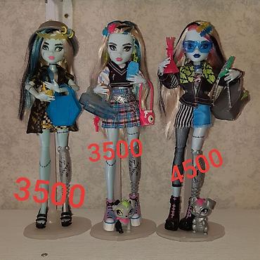monster high куклы: Продаю кукол монстрхай monster high g3 оригинал из личной коллекции — 8