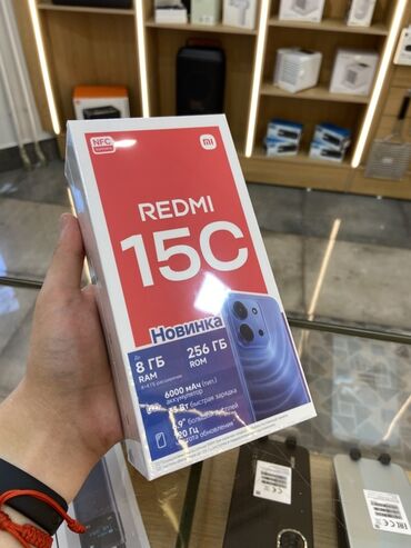 хиоми 14 про цена бишкек: Redmi, Redmi 14C, Новый, 256 ГБ