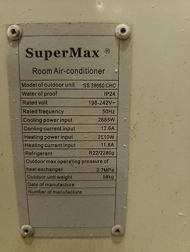 Kondisionerlər: SuperMax SS 36660 CHC – Floor-standing kondisioner (daxili və xarici — 3