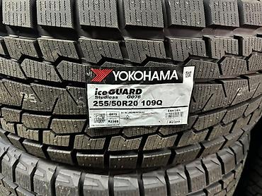 50: Шины 255 / 50 / R 20, Зима, Новый, Комплект, Внедорожные (АТ/МТ), Япония, Yokohama — 2