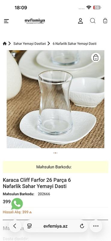 karaca home: Nahar dəsti, rəng - Ağ, Farfor, 6 nəfərlik — 3