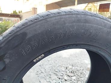 112 5: Летняя шина 195/65 R15 91H - Тип: легковая, летняя - Размер: 195/65 — 2