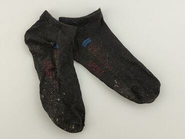 Чоловікам: Шкарпетки для чоловіків, стан - Задовільний