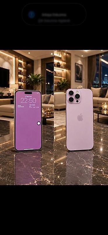 IPhone 13 Pro Max, 256 GB, Qızılı, Face ID