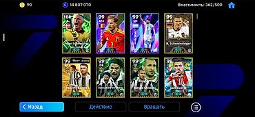 диск фифа 22: EFootball — аккаунт/состав с топовой коллекцией легенд и звезд — 3