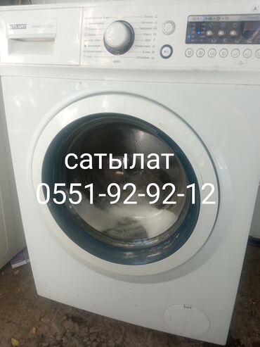 стиральная машина малютка купить в бишкеке: Кир жуучу машина Atlant, Автомат