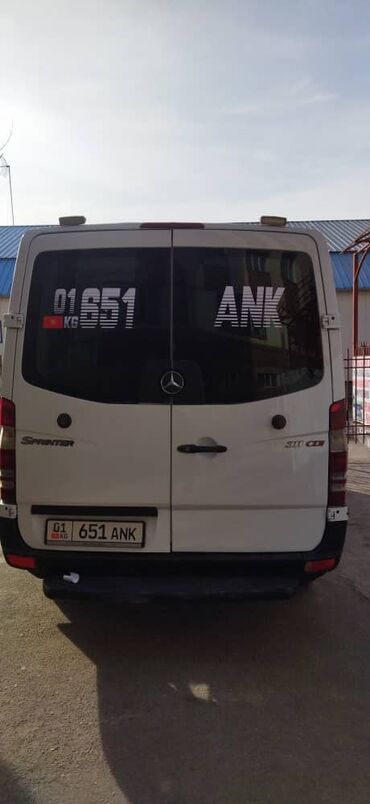 Печать: Высокоточная печать, Широкоформатная печать, Струйная печать, | Бэклайты, Вывески, Каталоги — 17