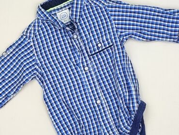 kurtki wiosna 4f: Body, Cool Club, 1-3 m, 
stan - Idealny