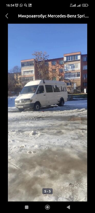 минитрактор кентавр: Mercedes-Benz Спринтер: 1998 г., 2.9 л, Механика, Дизель, Бус