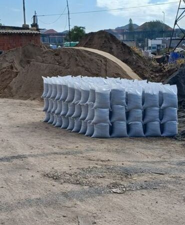 Qum: Hörgü Qum, Ödənişli çatdırılma — 2