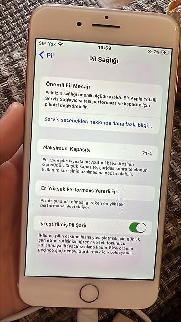 lianli lancool 207: IPhone 7 Plus, Rose Gold, Barmaq izi — 3