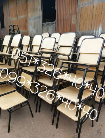 Stullar: Stullar stul stol stol stul stul stol Stol stul masa ve oturacaq — 4