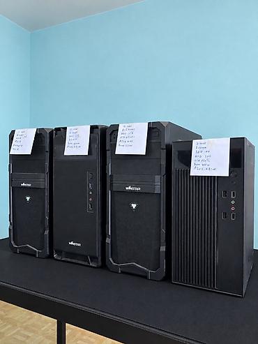 Игровые/офисные системные блоки (несколько конфигураций на выбор)