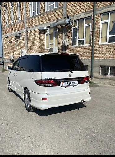lexus rx 330 2005: Toyota Estima: 2004 г., 3 л, Автомат, Бензин, Минивэн — 3