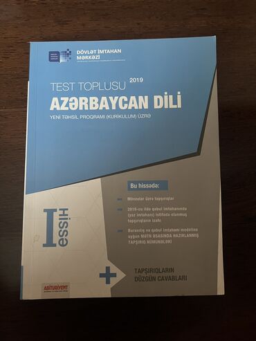 tarix test toplusu 2 ci hisse pdf yukle: Azərbaycan dili test toplusu 1ci hissə, (010-318-12-49)