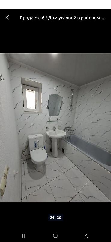 Продажа коттеджей и домов: Уютный,теплый дом мансардного типа продаем в Рабочем городке.Район по — 21