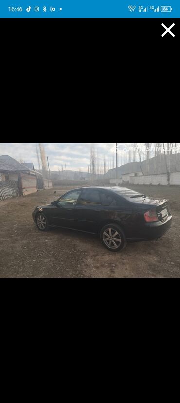 Subaru: Subaru Legacy: 2004 г., 2 л, Автомат, Бензин, Седан