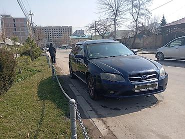 Subaru: Subaru Legacy: 2003 г., 2 л, Робот, Газ, Универсал — 3
