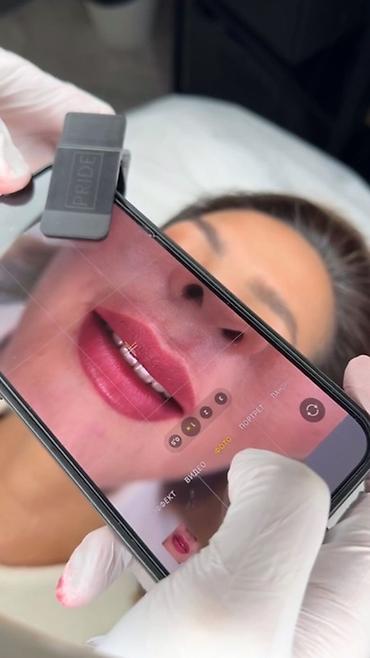 Перманентный макияж: Профессиональный перманентный макияж бровей (пудровое/теневое — 12