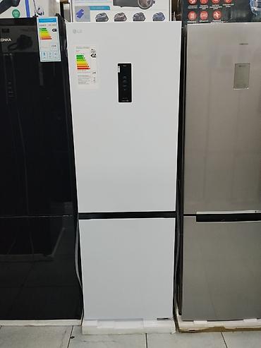 Холодильник LG с нижней морозильной камерой, белого цвета, в