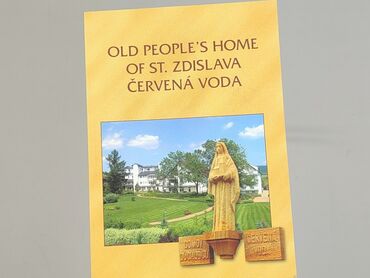 Book, genre - Non-fiction, condition - Perfect