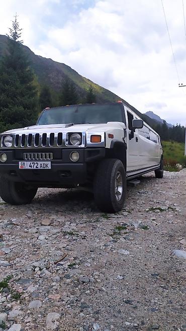 хамер h3: Hummer h2, Хаммер h2.# Лимузин для вашего мероприятия.# девичник.# — 3
