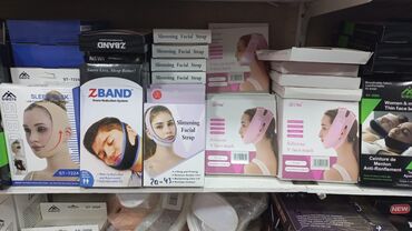 Bandajlar, korsetlər, korrektorlar: Cene ve buxaq korsetləri. Buxaqliq 2 qatlı 😍 Gün ərzində 30 dəqiqə -da lalafo.az — 10 Bandajlar, korsetlər, korrektorlar: Cene ve buxaq korsetləri. Buxaqliq 2 qatlı 😍 Gün ərzində 30 dəqiqə — 10