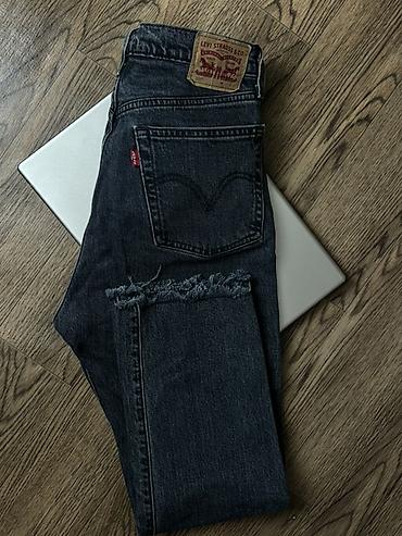 kingsman lee: Джинсы, Прямые, LeviS, Корея, Высокая талия, С бахромой — 1