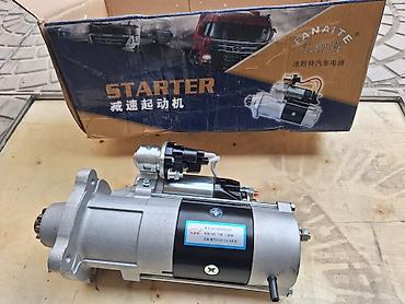 Другие автозапчасти: Запчасти HOWO, большой ассортимент -стартеры, турбокомпрессоры — 3