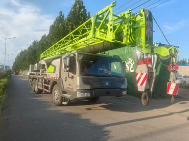 садовые фонари на солнечных батареях бишкек: Автокран, Zoomlion