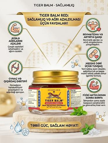 red burbon: Dodaq balzamı Yeni — 1