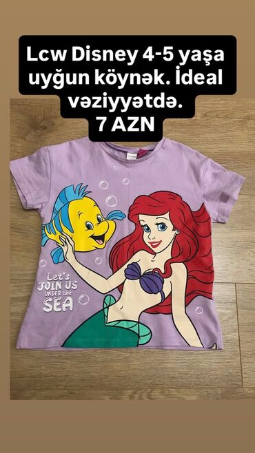 Dəstlər: Uşaq dəsti, Qız üçün, 4 - 5 yaş, H&M — 14