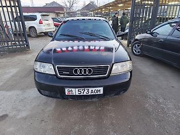 Audi: Audi A6: 1998 г., 2.8 л, Автомат, Бензин, Седан — 2