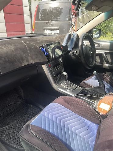 e klass: Subaru Legacy: 2003 г., 2 л, Автомат, Газ, Универсал — 7