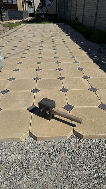 Тротуарная плитка: Тротуарная плитка (бетонная) Прессованный Элитный Мрамор бордюры лотки — 16