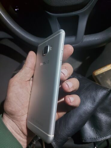 Samsung: Samsung Galaxy A5 2017, 64 GB, bоја - Bela, Otisak prsta — 10