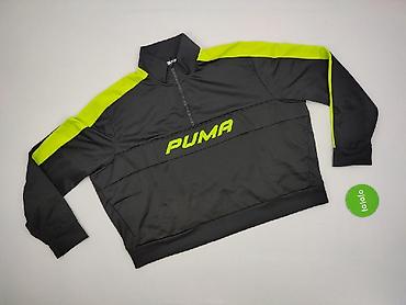 puma szara: Puma, Bluza dla mężczyzn, rozmiar 4XL — 2