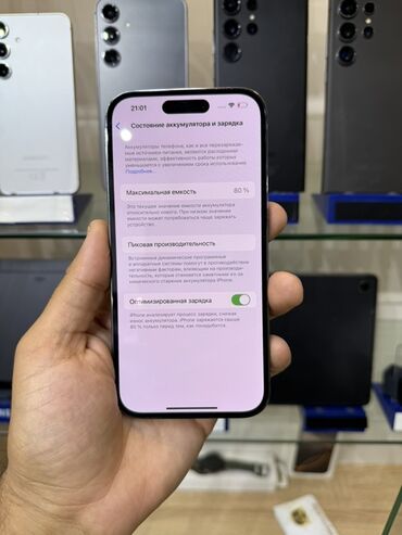 iphone 6 işlənmiş: IPhone 14 Pro, 256 ГБ, Deep Purple, Гарантия, Face ID, С документами