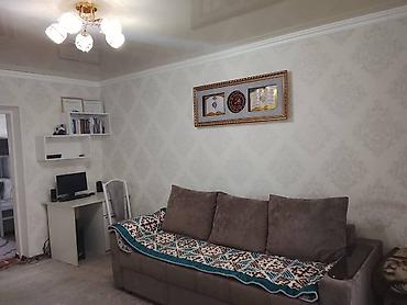 Продажа квартир: 2 комнаты, 45 м², 2 этаж, Евроремонт — 2