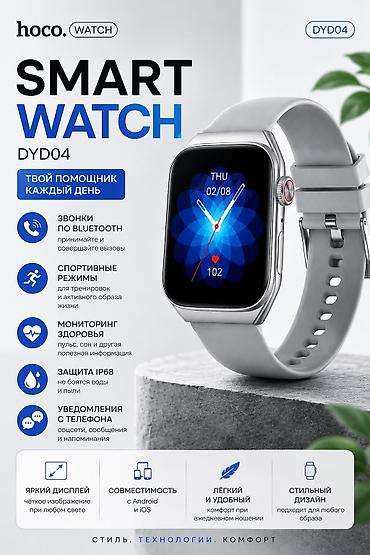 smart band 10: Смарт‑часы Hoco Watch DYD04 - Звонки по Bluetooth: принимайте и — 1