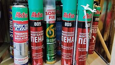 Akfix, Для бетона at lalafo.kg Akfix, Для бетона