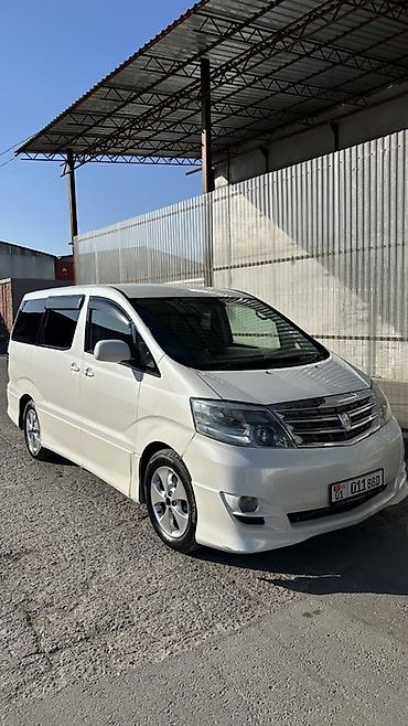 lexus 470 2005: Toyota Alphard: 2005 г., Автомат, Бензин, Минивэн — 1