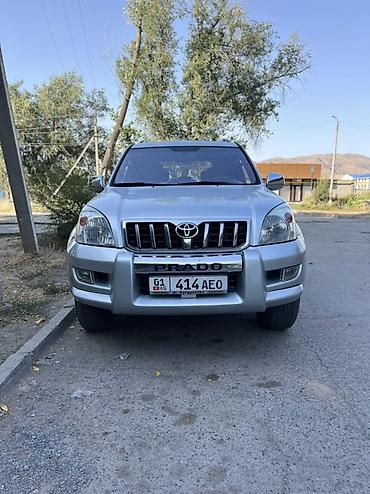уаз пр: Toyota Land Cruiser Prado: 2008 г., 4 л, Автомат, Бензин, Внедорожник — 3