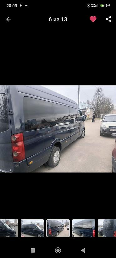 сапог бортовой дубль кабина: Volkswagen Crafter: 2007 г., 2.5 л, Механика, Дизель — 2