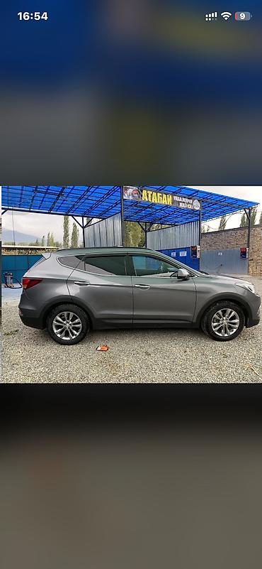 май жубаз: Hyundai Santa Fe: 2017 г., 2 л, Автомат, Дизель, Жол тандабас — 4