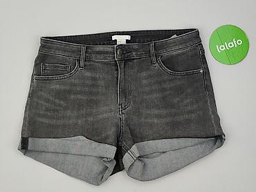 45 x 24: H&M, Szorty damskie, rozmiar XL — 2