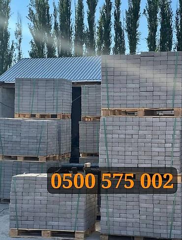 Дорожные бордюры: Дорожный бордюр, Прессованный, ЖБИ (Железобетонный), Новый — 5