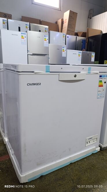 Морозильники: Морозильник, Новый, Бесплатная доставка — 5