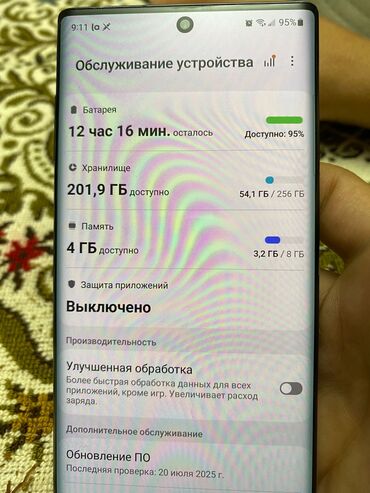samsung note 9: Samsung Galaxy Note, 256 GB, rəng - Boz, Sensor, Barmaq izi, Face ID