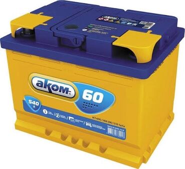 Akkumulyatorlar: Akom, 60 ah, Orijinal, Rusiya, Yeni — 12